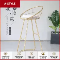 苏宁放心购现代家用简约吧椅吧台椅高脚凳吧台凳 北欧高脚椅子靠背酒吧凳子A-STYLE