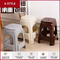 苏宁放心购塑料凳子家用加厚经济型朔料方板凳客厅餐桌登子椅子简易熟胶高凳A-STYLE