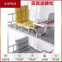 苏宁放心购懒人沙发榻榻米床上椅子宿舍座椅飘窗小沙发喂奶神器靠背椅电脑椅A-STYLE