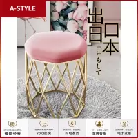 苏宁放心购梳妆凳轻奢化妆凳梳妆台凳子网红美甲椅子女生可爱卧室ins北欧A-STYLE