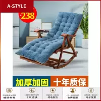 苏宁放心购夏季竹摇摇椅躺椅大人家用阳台休闲午睡逍遥折叠藤成人老人家用A-STYLE