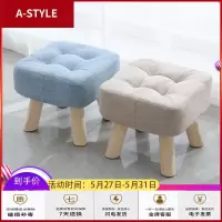 苏宁放心购实木小凳子时尚家用成人坐墩客厅沙发凳矮凳创意布艺小板凳小椅子A-STYLE