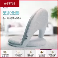 苏宁放心购懒人沙发榻榻米座椅卧室飘窗单人用折叠椅子宿舍小型可爱大学生A-STYLE