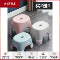 苏宁放心购欧式塑料凳子加厚儿童小板凳家用换鞋凳成人茶几矮凳浴室防滑椅子A-STYLE