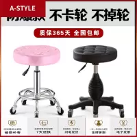 苏宁放心购凳大工凳理发店椅子美发店旋转升降凳子院圆凳美甲滑A-STYLE