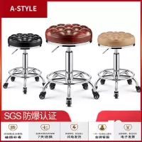 苏宁放心购凳子旋转升降大工凳圆凳理发店美发椅滑轮美甲凳子店专用A-STYLE