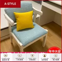苏宁放心购北欧实木书桌椅现代简约休闲餐椅靠背凳学生学习椅家用电脑椅子A-STYLE