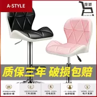 苏宁放心购吧台椅升降椅现代简约家用旋转酒吧椅高脚凳前台收银椅子靠背凳子A-STYLE
