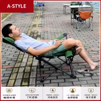 苏宁放心购户外便携式靠背简易折叠沙滩露营便携钓鱼休闲椅导演椅扶椅子凳子A-STYLE