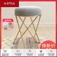苏宁放心购北欧创意化妆凳现代简约卧室梳妆台轻奢座椅网红公主金色ins凳子A-STYLE