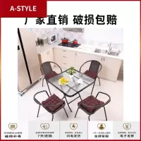 苏宁放心购塑料椅子靠背简约餐椅家用休闲藤椅单人户外阳台小桌椅会议办公椅A-STYLE