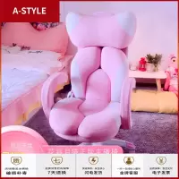 苏宁放心购女生主播椅舒适时尚粉色电脑椅家用游戏电竞椅直播椅可爱升降椅子A-STYLE
