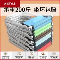 苏宁放心购折叠凳子网布靠背小马扎户外装备便携钓鱼椅写生椅火车神器小板凳A-STYLE