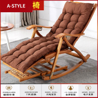 苏宁放心购摇摇椅家用阳台休闲躺椅竹摇椅成人午睡懒人藤编老人逍遥椅子A-STYLE