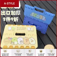 苏宁放心购日本款加厚塑料卡通折叠凳子椅子家用儿童安全防滑小板凳马扎A-STYLE