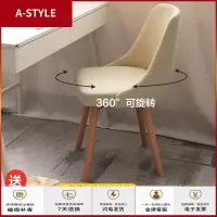 苏宁放心购椅子靠背学生学习电脑椅家用写字书桌椅转椅卧室舒适办公简约凳子A-STYLE