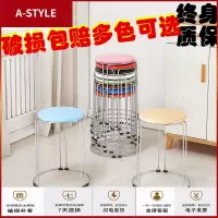 苏宁放心购特价凳子加厚家用成人简约现代餐桌凳椅子方凳高圆凳加厚钢筋套凳A-STYLE