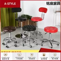 苏宁放心购吧台椅现代简约旋转升降靠背家用圆凳子凳高脚凳酒吧椅子转椅A-STYLE