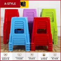 苏宁放心购塑料凳子家用加厚方凳板凳时尚创意经济塑胶大号熟胶椅子成人高凳A-STYLE