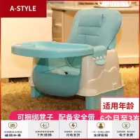 苏宁放心购宝宝餐椅儿童便捷式餐桌多功能座椅可滑行婴儿小孩吃饭桌可折叠A-STYLE