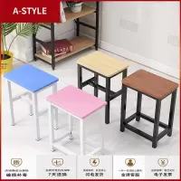 苏宁放心购(一张不发货)凳子椅子彩色方凳餐凳加厚宿舍凳学生凳子培训凳家用凳子成人高凳A-STYLE