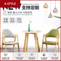 苏宁放心购北欧餐椅a字椅现代简约ins网红个性餐厅椅子靠背休闲懒人凳子家用A-STYLE