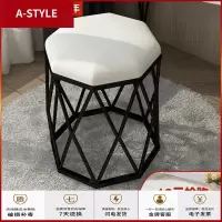苏宁放心购现代简约梳妆台凳子化妆凳轻奢美甲椅卧室ins北欧少女靠背椅家用A-STYLE