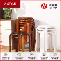 苏宁放心购简约木头高家用凳子实木餐桌凳时尚小圆凳子矮凳板凳成人椅子木凳A-STYLE