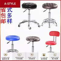 苏宁放心购酒吧椅旋转升降吧台椅靠背凳子家用现代电脑转椅理发椅子圆凳A-STYLE