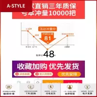 苏宁放心购铁艺牛角椅靠背凳子家用北欧餐椅简约奶茶甜品店椅子餐厅桌椅组合A-STYLE