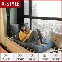 苏宁放心购懒人沙发阳台躺卧飘窗榻榻米床单人折叠卧室小型可爱网红小躺椅女A-STYLE