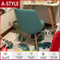 苏宁放心购椅子家用书桌椅靠背电脑办公椅简约学生学习写字转椅书房舒适凳子A-STYLE