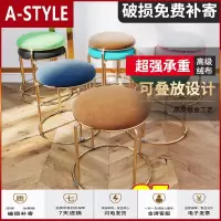 苏宁放心购皮圆凳子时尚创意小板凳家用塑料凳加厚成人高凳椅子不锈钢餐桌凳A-STYLE