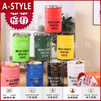 苏宁放心购艾翠轩铁艺椅储物凳吧台凳沙发凳油漆桶凳子铁桶凳圆桶凳矮凳A-STYLE