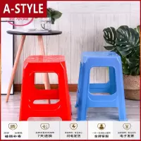 苏宁放心购[10个装]塑料凳子加厚成人家用时尚餐桌凳客厅熟胶简约高凳椅子A-STYLE