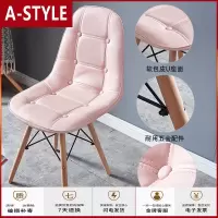 苏宁放心购女生可爱ins家用靠背化妆凳子梳卧室网红美甲小椅子简约懒人书桌A-STYLE