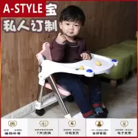 苏宁放心购宝宝餐椅可折叠儿童吃饭桌椅便携式婴儿餐椅子多功能餐桌矮款家用A-STYLE