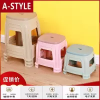 苏宁放心购(一张不发货)小凳子家用塑料餐桌凳儿童凳加厚胶凳客厅小板凳塑料椅子登子矮凳A-STYLE