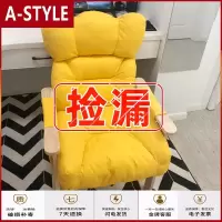 苏宁放心购电脑椅电竞椅家用懒人沙发人体工学护腰休闲久坐不累可躺椅子实木A-STYLE