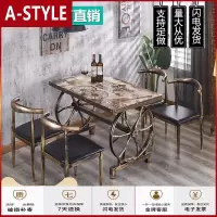 苏宁放心购铁艺牛角椅子仿实木北欧靠背凳子简约餐椅咖啡奶茶店餐厅桌椅组合A-STYLE