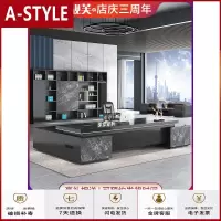 苏宁放心购创意老板桌简约现公桌椅组合总裁桌时尚大班台板式新中式家具A-STYLE