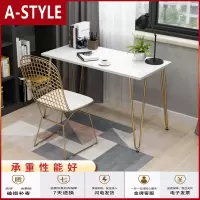 苏宁放心购北欧ins卧室书桌小户型家用电脑桌办公桌老板桌梳妆台美甲桌简约A-STYLE