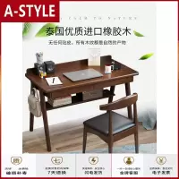 苏宁放心购实木书桌简约北欧加厚电脑桌家用学生写字台卧室书桌办公学习桌子A-STYLE