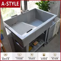 苏宁放心购洗衣盆大号带搓衣板塑料洗衣池阳台洗衣柜浴室柜卫浴柜水池水A-STYLE