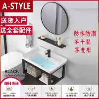苏宁放心购浴室挂墙式洗手盆柜组合小户型家用卫生间简易洗漱台池面盆洗脸盆A-STYLE