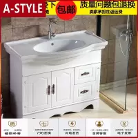 苏宁放心购落地式浴室柜卫生间镜柜洗脸盆洗漱台套装PVC简约小户型浴柜组合A-STYLE