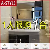苏宁放心购不锈钢卫浴室柜组合小户型洗手池洗脸现代简约卫生间厕所洗漱台盆A-STYLE
