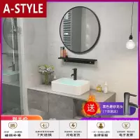 苏宁放心购北欧浴室柜小户型洗脸盆洗手盆柜组合卫生间现代简约洗漱台洗手池A-STYLE