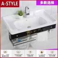 苏宁放心购卫生间一体盆面盆洗漱台挂墙式不锈钢洗脸池洗手盆柜组合小户型水A-STYLE