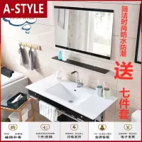 苏宁放心购卫生间挂墙式洗脸盆洗手盆家用洗漱盆陶瓷盆浴室柜组合简易洗脸盆A-STYLE